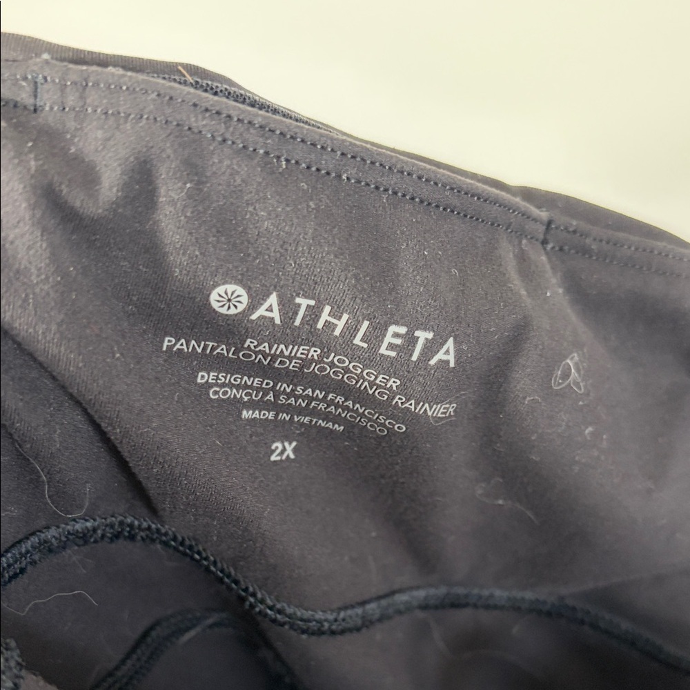 Athleta Rainer Mid Rise Jogger - Black - 2X - Picture 9 of 14